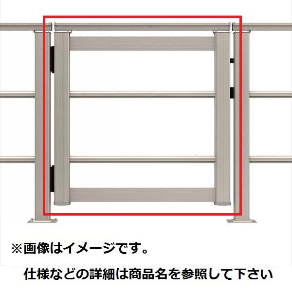 YKKAP ルシアスデッキ門扉B03型 08用 L T100 diy アルミカラー ウッドデッキ 人工木 本体 樹脂 錠金具付き 門扉 【送料無料】  本体