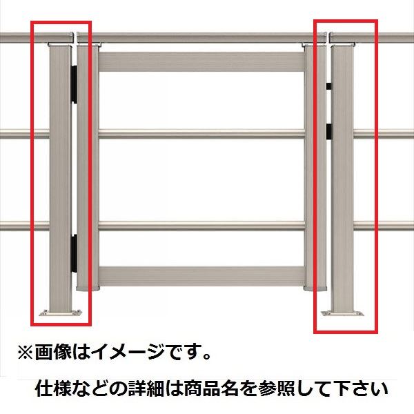 YKKAP ルシアスデッキ門扉B03型 デッキ門扉用柱（2本で1組） ベースプレート施工（控え金具付き） （受用）中柱＋（吊元用）角柱 T80 ウッドデッキ 門扉 人工木 樹脂 diy アルミカラー