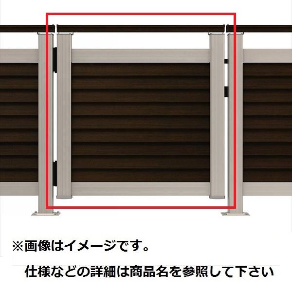 YKKAP ルシアスデッキ門扉B05型 本体 L 08用 T80 ウッドデッキ 門扉 人工木 樹脂 diy アルミカラー|エクステリアのキロ支店