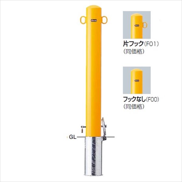 工事認知的内容について『駒寄せ編』
