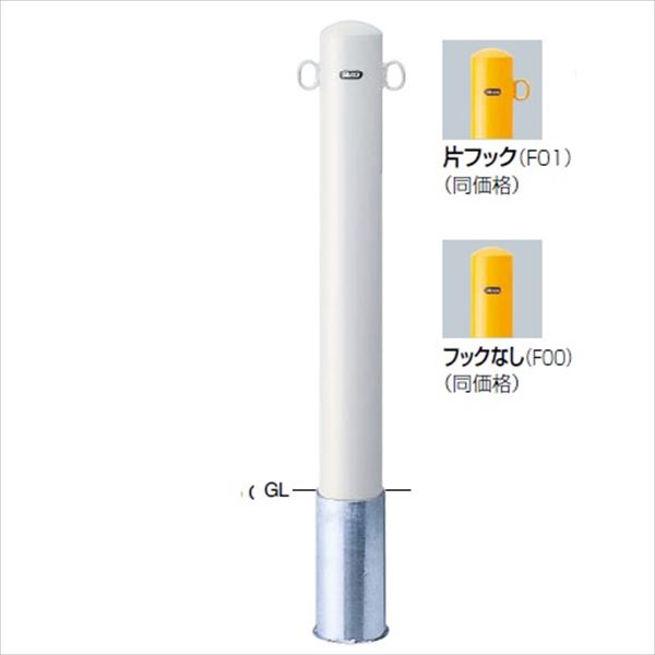 工事認知的内容について『駒寄せ編』