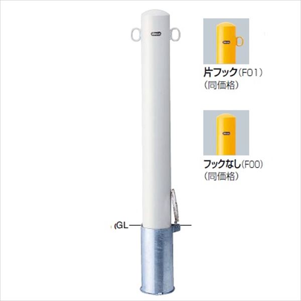 サンポール ピラー 交換用本体(ポール部分のみ) FPA-12SF|エクステリアのキロ支店