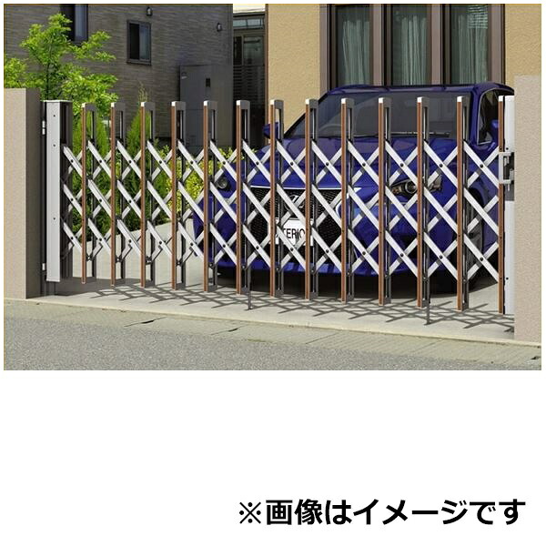 【送料無料】三協アルミ エアリーナ2 片開きセット ノンキャスター 標準柱 13S H:1410『車庫 カーゲート カーテンゲート アコーディオン 門扉 スライド ガーデン diy 塀 壁 伸縮 ゲート 形材 防犯 境界』 木調仕様