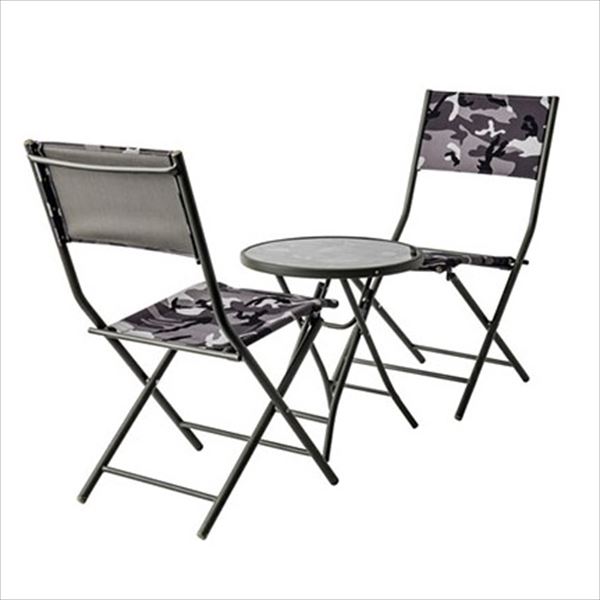 杉田立者 パティオ プティ ブラックアーミー 早見 1 チェアパースン 2一揃い Black Army 園地テーブルセット ガーデンファニチャー Marchesoni Com Br