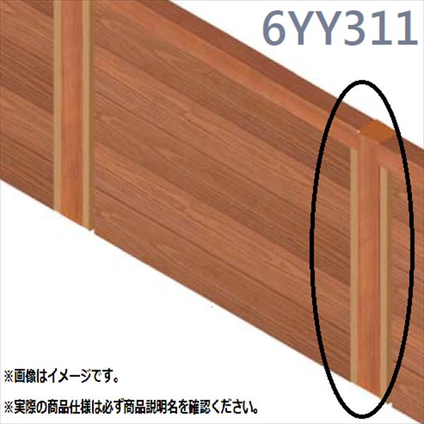 MINO　彩木横格子フェンス　コーナー柱　26382301　C6Y311　『複合建築部材フェンス　柵』