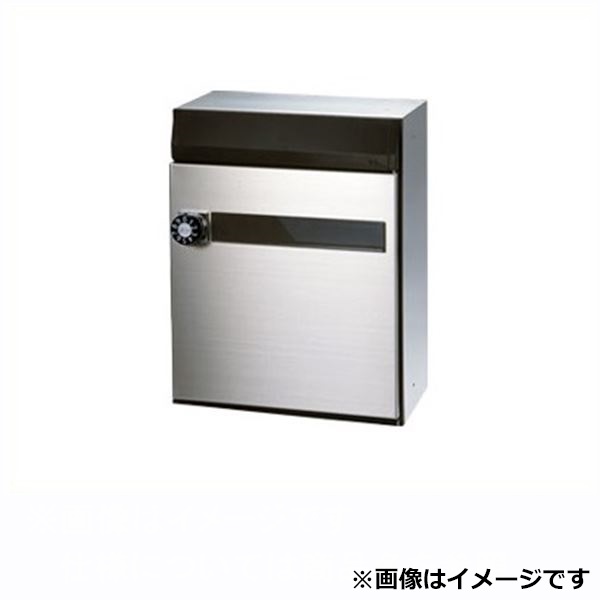 田島メタルワーク 集合住宅用 郵便受箱 MX-5 壁装薄型ユニットタイプ MYナンバー錠 『集合住宅用ポスト メイルボックス』 へアライン