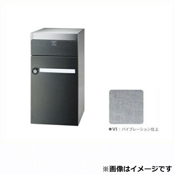 田島メタルワーク 集合住宅用 郵便受箱 MX-13eVI バイブレーション スリーサイズコンビネーションタイプ ラッチロック錠（受注生産品） 『集合住宅用ポスト メイルボックス』 バイブレーション 47,940円
