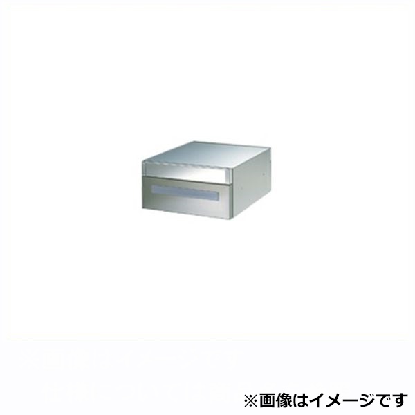 田島メタルワーク 集合住宅用 郵便受箱 MX-44HL ヘアライン 前入後出 コンビネーションタイプ MYナンバー錠 『集合住宅用ポスト メイルボックス』 へアライン