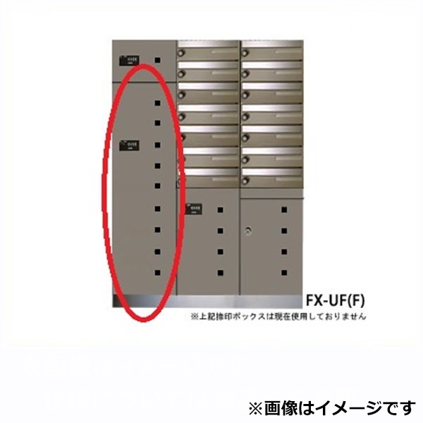工事認知的内容について『中庭大屋根・中庭二号さん編』