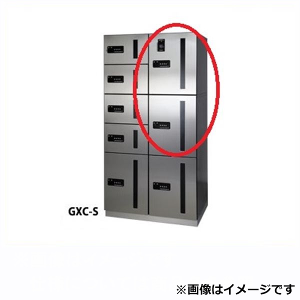 工事認知的内容について『中庭大屋根・中庭お手掛け編』