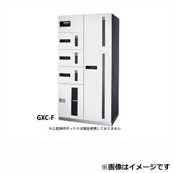 田島メタルワーク マルチボックス MULTIBOX GXC ユニット組み合わせセット3 12世帯向／2列5BOX（捺印付1ボックス） ステンレス 『集合住宅用宅配ボックス マンション用』