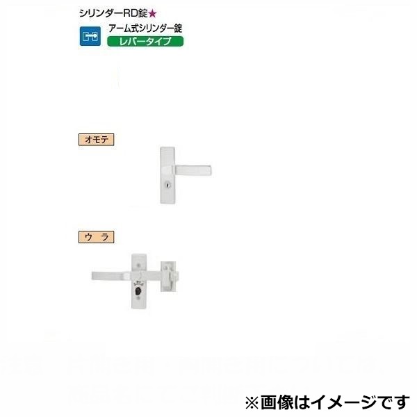 工事認知的内容について『中庭大屋根・中庭二号さん編』