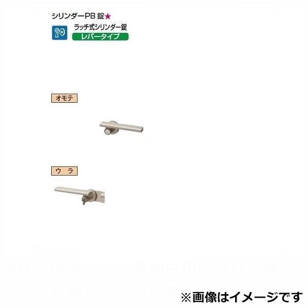 楽天市場】【部品】 オプション セキスイデザインワークス ボビ