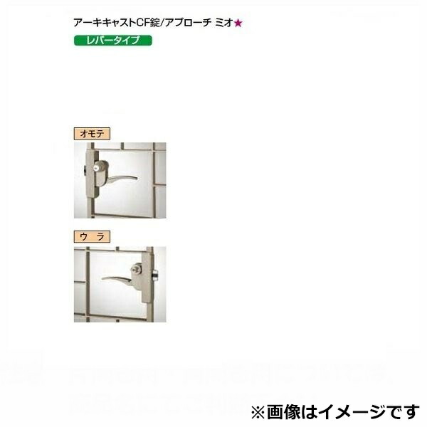 工事認知的内容について『中庭大屋根・中庭お手掛け編』