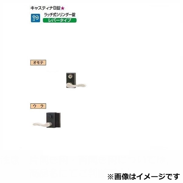工事認知的内容について『中庭大屋根・中庭二号さん編』