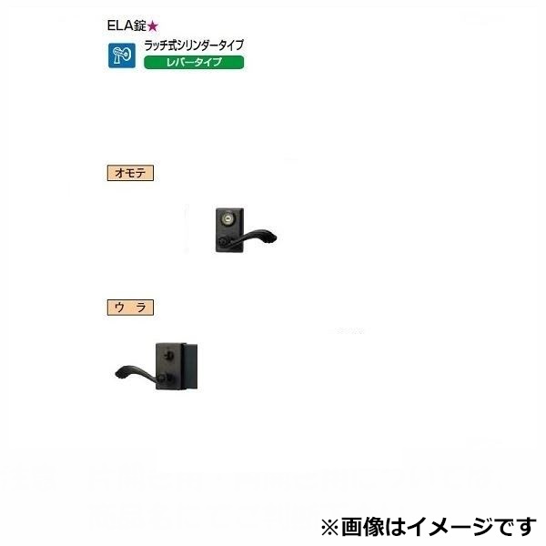 工事認知的内容について『中庭大屋根・中庭二号さん編』