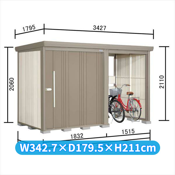 タクボ物置 TP/ストックマンプラスアルファ TP-3315 一般型 『物置 屋外 大型 倉庫 小屋 収納庫 diy サイクルポート タイヤ テント 庭 おしゃれ』【追加金額で取付工事可能】 カーボンブラウン|エクステリアのキロ支店