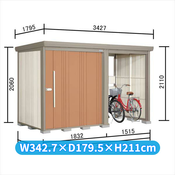 タクボ物置 TP/ストックマンプラスアルファ TP-SZ3315 多雪型 『物置 屋外 大型 倉庫 小屋 収納庫 diy サイクルポート タイヤ テント 庭 おしゃれ』【追加金額で取付工事可能】 トロピカルオレンジ|エクステリアのキロ支店