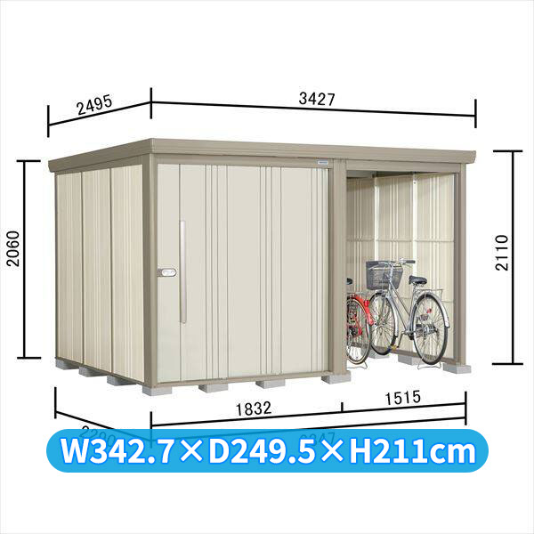 タクボ物置 TP／ストックマンプラスアルファ TP-3322 一般型 『物置 屋外 大型 倉庫 小屋 収納庫 diy サイクルポート タイヤ テント 庭 おしゃれ』【追加金額で取付工事可能】 ムーンホワイト