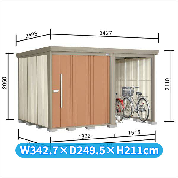 タクボ物置 TP／ストックマンプラスアルファ TP-3322 一般型 『物置 屋外 大型 倉庫 小屋 収納庫 diy サイクルポート タイヤ テント 庭 おしゃれ』【追加金額で取付工事可能】 トロピカルオレンジ｜エクステリアのキロ支店