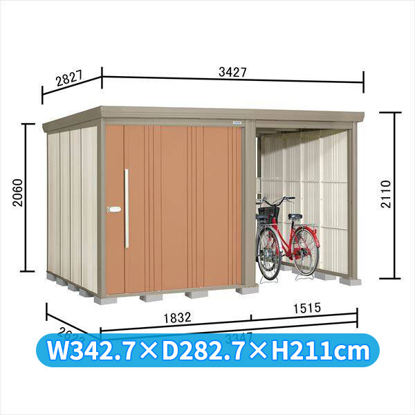 タクボ物置 TP／ストックマンプラスアルファ TP-3326 一般型 『物置 屋外 大型 倉庫 小屋 収納庫 diy サイクルポート タイヤ テント 庭 おしゃれ』【追加金額で取付工事可能】 トロピカルオレンジ｜エクステリアのキロ支店