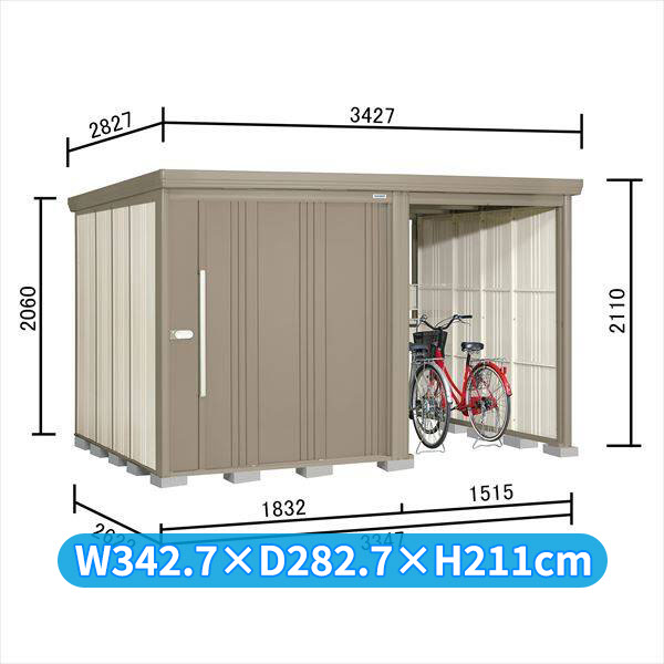 タクボ物置 TP／ストックマンプラスアルファ TP-S3326 多雪型 『物置 屋外 大型 倉庫 小屋 収納庫 diy サイクルポート タイヤ テント 庭 おしゃれ』【追加金額で取付工事可能】 カーボンブラウン