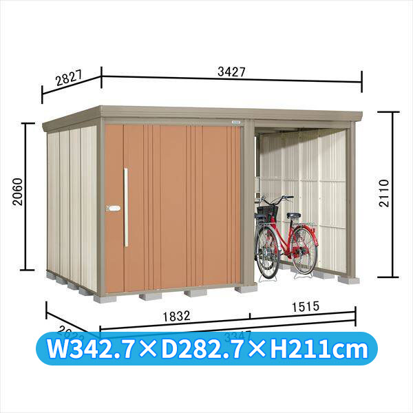タクボ物置 TP／ストックマンプラスアルファ TP-S3326 多雪型 『物置 屋外 大型 倉庫 小屋 収納庫 diy サイクルポート タイヤ テント 庭 おしゃれ』【追加金額で取付工事可能】 トロピカルオレンジ｜エクステリアのキロ支店 165,700円
