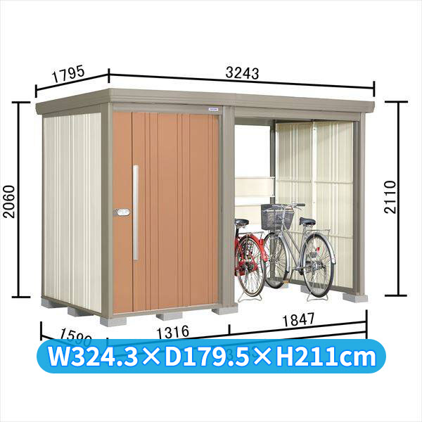 タクボ物置 TP／ストックマンプラスアルファ TP-S31R15 多雪型 『物置 屋外 大型 倉庫 小屋 収納庫 diy サイクルポート タイヤ テント 庭 おしゃれ』【追加金額で取付工事可能】 トロピカルオレンジ