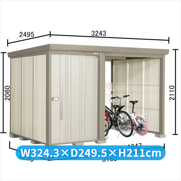 タクボ物置 TP／ストックマンプラスアルファ TP-Z31R22 一般型 『物置 屋外 大型 倉庫 小屋 収納庫 diy サイクルポート タイヤ テント 庭 おしゃれ』【追加金額で取付工事可能】 ムーンホワイト