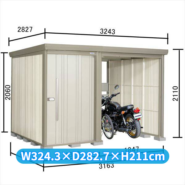 タクボ物置 TP／ストックマンプラスアルファ TP-31R26 一般型 『物置 屋外 大型 倉庫 小屋 収納庫 diy サイクルポート タイヤ テント 庭 おしゃれ』【追加金額で取付工事可能】 ムーンホワイト