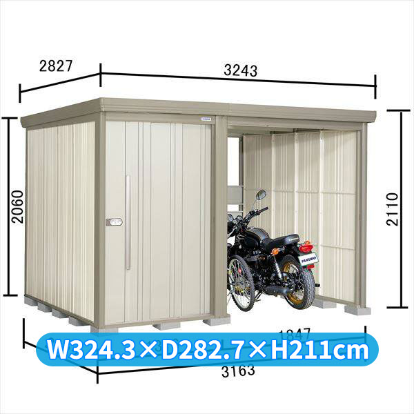 タクボ物置 TP／ストックマンプラスアルファ TP-S31R26 多雪型 『物置 屋外 大型 倉庫 小屋 収納庫 diy サイクルポート タイヤ テント 庭 おしゃれ』【追加金額で取付工事可能】 ムーンホワイト