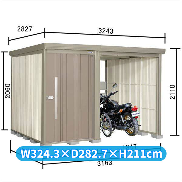 タクボ物置 TP／ストックマンプラスアルファ TP-S31R26 多雪型 『物置 屋外 大型 倉庫 小屋 収納庫 diy サイクルポート タイヤ テント 庭 おしゃれ』【追加金額で取付工事可能】 カーボンブラウン
