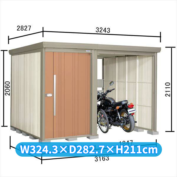 タクボ物置 TP／ストックマンプラスアルファ TP-S31R26 多雪型 『物置 屋外 大型 倉庫 小屋 収納庫 diy サイクルポート タイヤ テント 庭 おしゃれ』【追加金額で取付工事可能】 トロピカルオレンジ