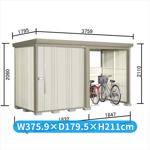 タクボ物置 TP／ストックマンプラスアルファ TP-SZ37R15 多雪型 『物置 屋外 大型 倉庫 小屋 収納庫 diy サイクルポート タイヤ テント 庭 おしゃれ』【追加金額で取付工事可能】 ムーンホワイト