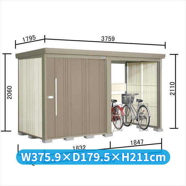 タクボ物置 TP/ストックマンプラスアルファ TP-SZ37R15 多雪型 『物置 屋外 大型 倉庫 小屋 収納庫 diy サイクルポート タイヤ テント 庭 おしゃれ』【追加金額で取付工事可能】 カーボンブラウン|エクステリアのキロ支店