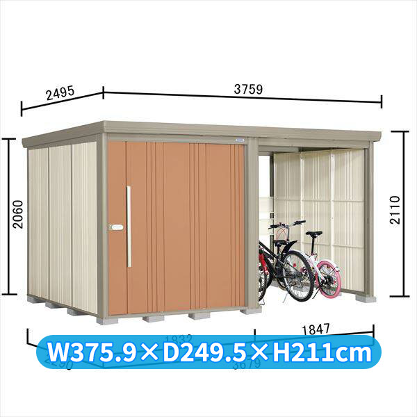タクボ物置 TP/ストックマンプラスアルファ TP-37R22 一般型 『物置 屋外 大型 倉庫 小屋 収納庫 diy サイクルポート タイヤ テント 庭 おしゃれ』【追加金額で取付工事可能】 トロピカルオレンジ|エクステリアのキロ支店