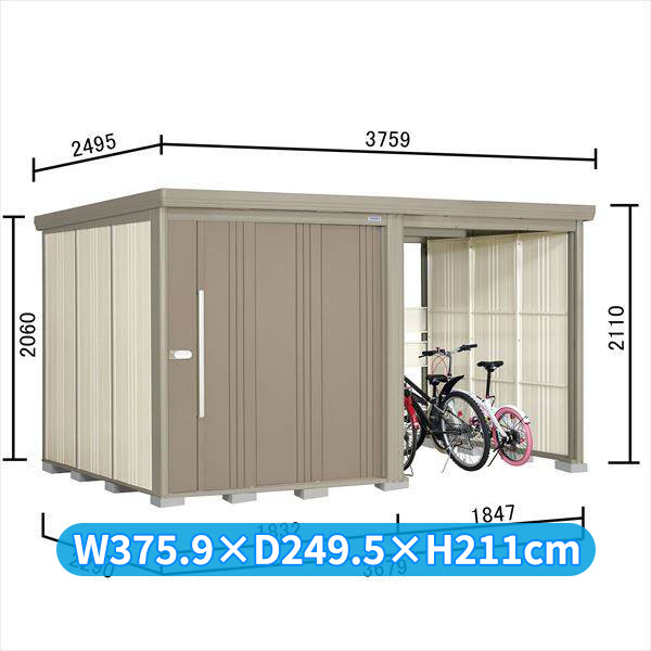 タクボ物置 TP/ストックマンプラスアルファ TP-S37R22 多雪型 『物置 屋外 大型 倉庫 小屋 収納庫 diy サイクルポート タイヤ テント 庭 おしゃれ』【追加金額で取付工事可能】 カーボンブラウン|エクステリアのキロ支店