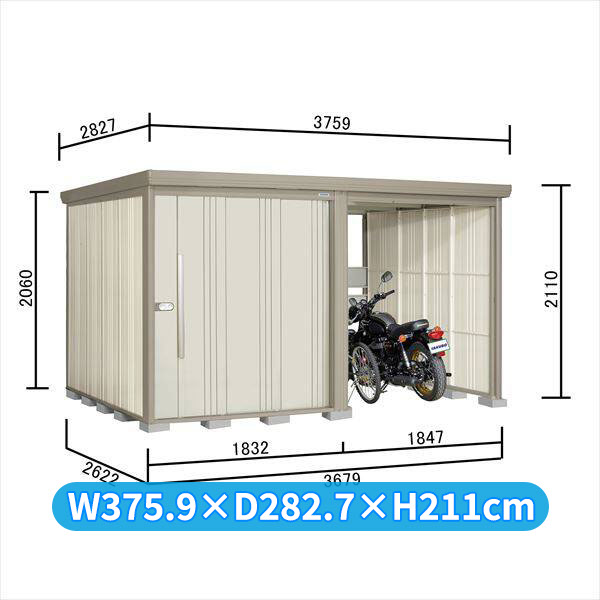 タクボ物置 TP/ストックマンプラスアルファ TP-S37R26 多雪型 『物置 屋外 大型 倉庫 小屋 収納庫 diy サイクルポート タイヤ テント 庭 おしゃれ』【追加金額で取付工事可能】 ムーンホワイト|エクステリアのキロ支店