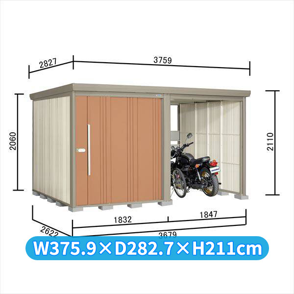 タクボ物置 TP/ストックマンプラスアルファ TP-S37R26 多雪型 『物置 屋外 大型 倉庫 小屋 収納庫 diy サイクルポート タイヤ テント 庭 おしゃれ』【追加金額で取付工事可能】 トロピカルオレンジ|エクステリアのキロ支店