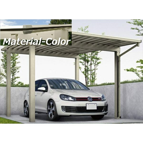 54 30 オープニング 送料無料 ガレージ エフルージュワン50 Ykkap 基本セット ポリカーボネート屋根jsd Sn Ykkap 積雪地向けでありながら 光を通す1台用のフラットカーポートです 全国配送 基本セット 標準 中帯 木目カラー