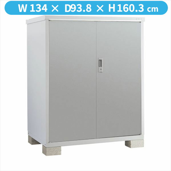 【タイヤ専用】イナバ物置 BJX/タイヤストッカー BJX-139DT PS タイヤ専用収納庫『物置 屋外 小型 小屋 倉庫 収納庫 イナバ diy キット スリム おしゃれ』【関東・東海地方限定配送】【追加金額で取付工事可能】 PS(プラチナシルバー)|エクステリアのキロ支店
