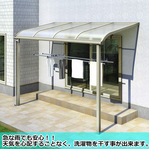 クライマックスセール Ykkap テラス屋根 ソラリア 2間 7尺 柱標準タイプ 関東間 フラット型 600n M2 熱線遮断ポリカ屋根 単体 ロング柱 積雪cm仕様 21新作モデル Www Hbleisure Com