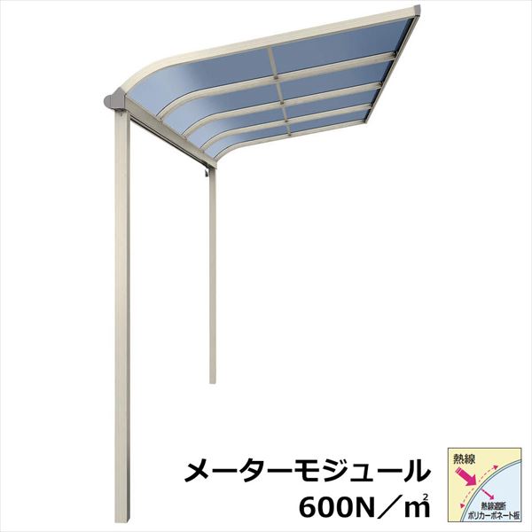 【送料無料】YKKAP テラス屋根 ソラリア 壁付納まり 積雪20cm 柱標準タイプ メーターモジュール 3間 × 4尺 アール型 熱線遮断ポリカ屋根 標準柱 2連結 上から施工『 テラス バルコニー ベランダ 物干し 屋根 diy 』