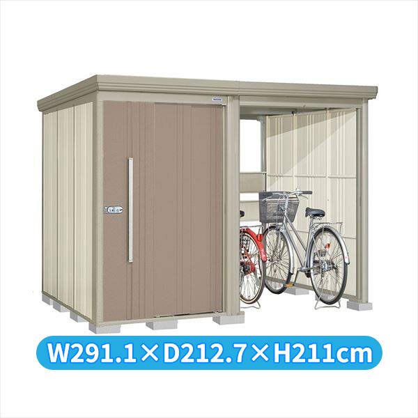 タクボ物置 TP/ストックマンプラスアルファ TP-Z2819 一般型 『物置 屋外 大型 倉庫 小屋 収納庫 diy サイクルポート タイヤ テント 庭 おしゃれ』【追加金額で取付工事可能】 カーボンブラウン|エクステリアのキロ支店