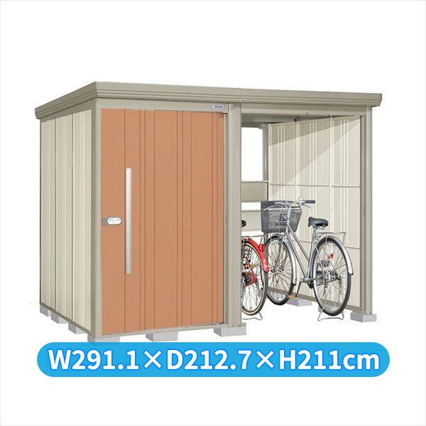 タクボ物置 TP／ストックマンプラスアルファ TP-Z2819 一般型 『物置 屋外 大型 倉庫 小屋 収納庫 diy サイクルポート タイヤ テント 庭 おしゃれ』【追加金額で取付工事可能】 トロピカルオレンジ 122,750円
