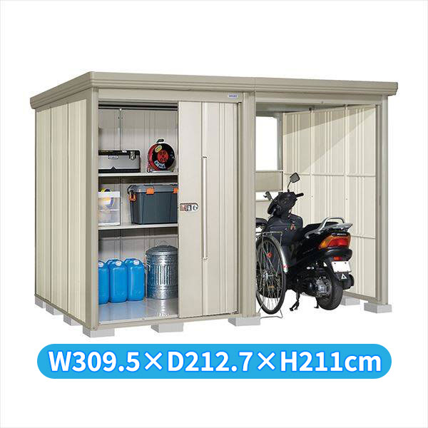 タクボ物置 TP／ストックマンプラスアルファ TP-Z3019 一般型 『物置 屋外 大型 倉庫 小屋 収納庫 diy サイクルポート タイヤ テント 庭 おしゃれ』【追加金額で取付工事可能】 ムーンホワイト｜エクステリアのキロ支店