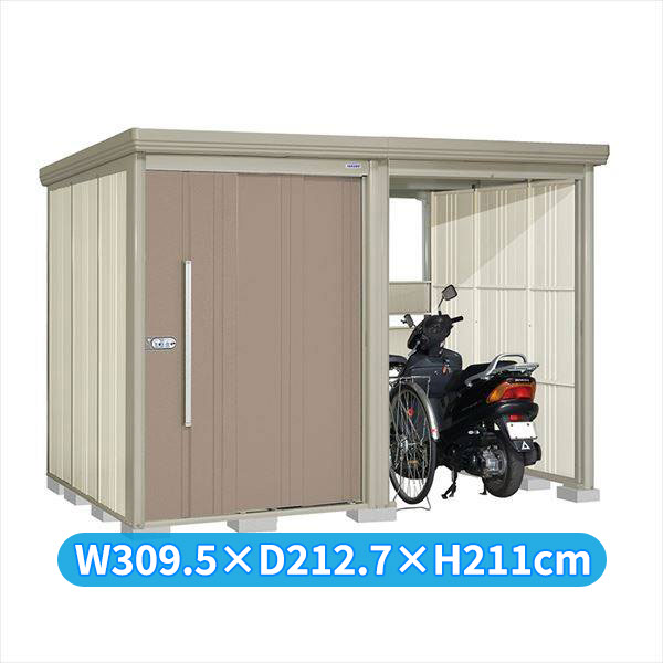 タクボ物置 TP／ストックマンプラスアルファ TP-Z3019 一般型 『物置 屋外 大型 倉庫 小屋 収納庫 diy サイクルポート タイヤ テント 庭 おしゃれ』【追加金額で取付工事可能】 カーボンブラウン