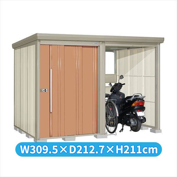タクボ物置 TP/ストックマンプラスアルファ TP-S3019 多雪型 『物置 屋外 大型 倉庫 小屋 収納庫 diy サイクルポート タイヤ テント 庭 おしゃれ』【追加金額で取付工事可能】 トロピカルオレンジ|エクステリアのキロ支店