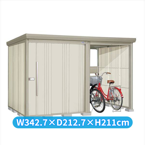タクボ物置 TP／ストックマンプラスアルファ TP-Z3319 一般型 『物置 屋外 大型 倉庫 小屋 収納庫 diy サイクルポート タイヤ テント 庭 おしゃれ』【追加金額で取付工事可能】 ムーンホワイト｜エクステリアのキロ支店 125,100円