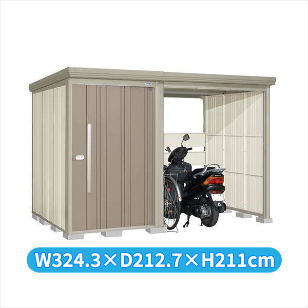 タクボ物置 TP／ストックマンプラスアルファ TP-31R19 一般型 『物置 屋外 大型 倉庫 小屋 収納庫 diy サイクルポート タイヤ テント 庭 おしゃれ』【追加金額で取付工事可能】 カーボンブラウン｜エクステリアのキロ支店